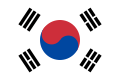 REPUBBLICA DI KOREA